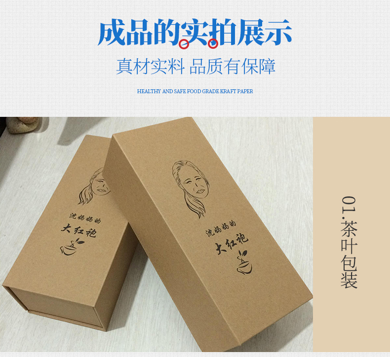 美國(guó)?？╛11.jpg