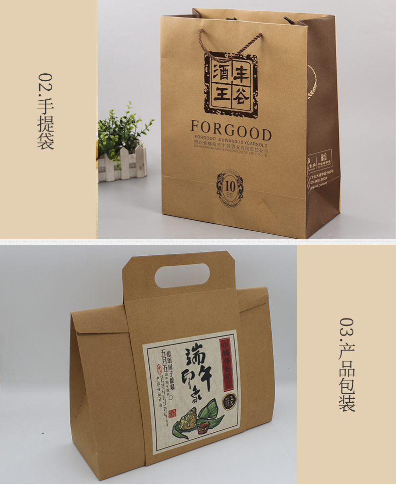 美國(guó)?？╛12.jpg