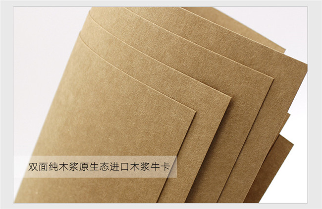 涂布?？?、白卡紙以及輕涂在印刷上的優(yōu)缺點(diǎn)