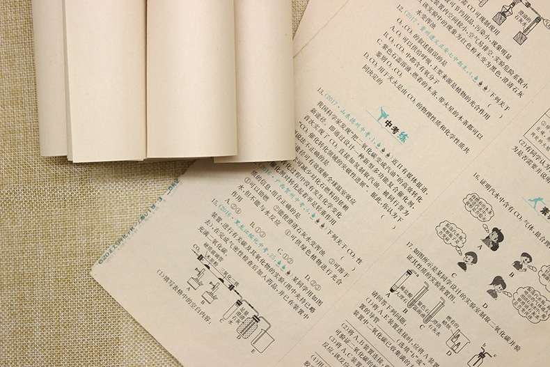 作業(yè)本試卷用紙?zhí)渍鏁?huì)致癌嗎？