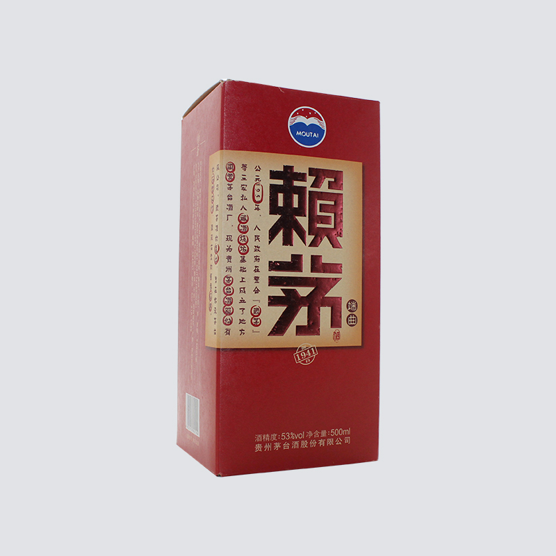 雙面淺?？ň破芳埡邪咐故? title=